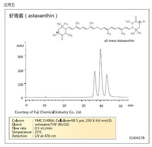 5d394d75c38e5.png A4.png