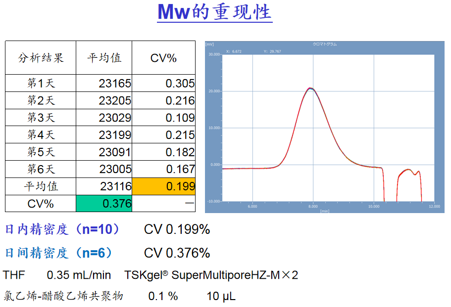 6168ee12b07cd.png 444.png